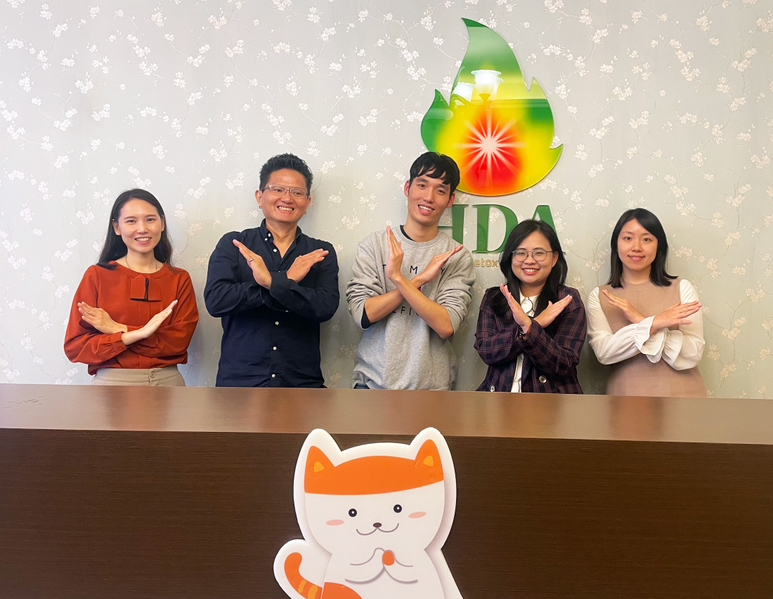 歡迎《天下雜誌》蒞臨專訪。讓我們一同倡議：拒絕非法藥物，不讓成癮成為壓力的出口，重新找回生命的方向與力量。